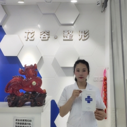 美容院热推产品