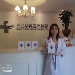 美容院热推产品
