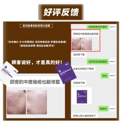 用户力推产品